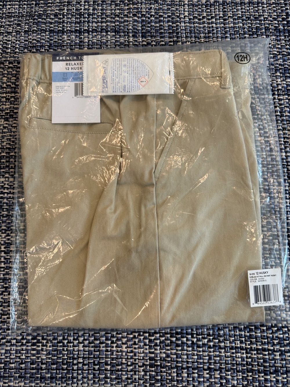 French Toast Boys' Khaki/Tan Relaxed Fit Uniform Pants 12 husky NWT